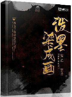 指尖冲刺