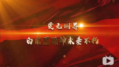 美丽的铅笔裙