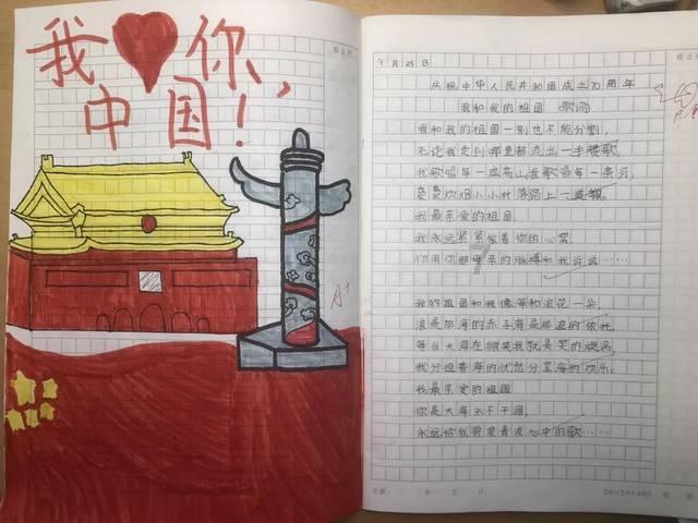 三色变形小怪