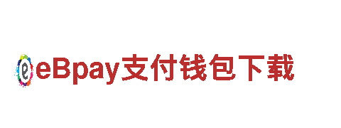 专业游戏开发公司—美嘉体育平台下载安装，精心打造游戏大作
